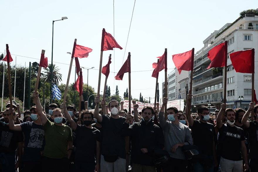 Εκπαιδευτικό συλλαλητήριο στο κέντρο της Αθήνας - Αποκαταστάθηκε η κίνηση