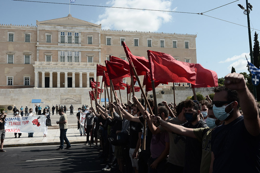 Εκπαιδευτικό συλλαλητήριο στο κέντρο της Αθήνας - Αποκαταστάθηκε η κίνηση