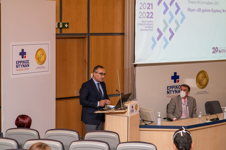 Εύσημα στο Ερρίκος Ντυνάν στην πρεμιέρα του νέου μοριοδοτούμενου εκπαιδευτικού προγράμματος