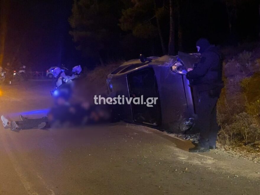 Σοβαρό τροχαίο μετά την καταδίωξη διακινητών στον Περιφερειακό Θεσσαλονίκης - Τραυματίστηκαν μετανάστες 