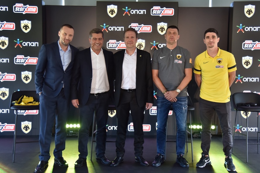 ΟΠΑΠ και ΠΑΕ ΑΕΚ συνεχίζουν μαζί για έβδομη συνεχή σεζόν