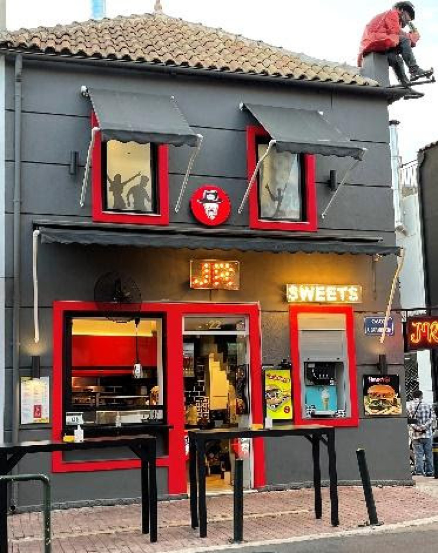 Mr Jack Robin: Ένα νέο γευστικό ταξίδι ξεκινά στα βόρεια προάστια!