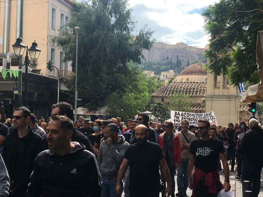 Ολοκληρώθηκε η πορεία αντιεμβολιαστών στο κέντρο - Αποκαθίσταται σταδιακά η κίνηση