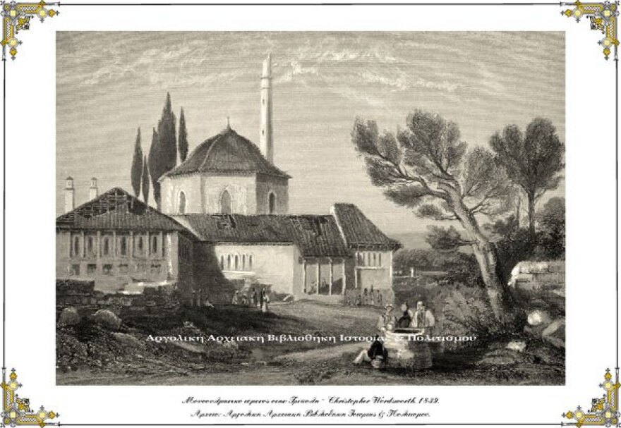 Τι έγινε τελικά στην Τριπολιτσά το 1821;