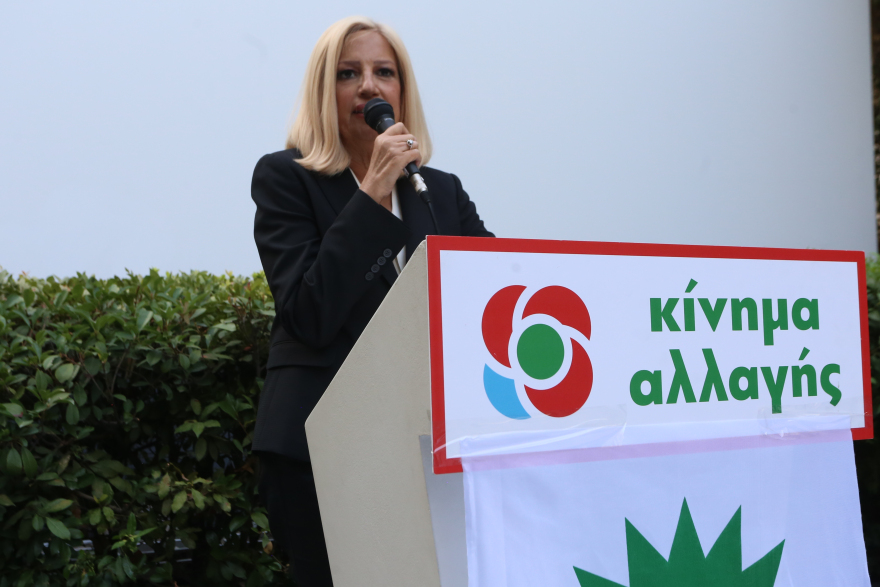 Εκλογές στο ΚΙΝΑΛ: Mυρίζει μπαρούτι στα στρατηγεία των υποψήφιων αρχηγών