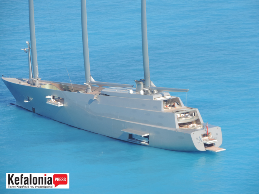 Η θαλαμηγός του... Τζέιμς Μποντ στην Κεφαλονιά - Δείτε φωτογραφίες