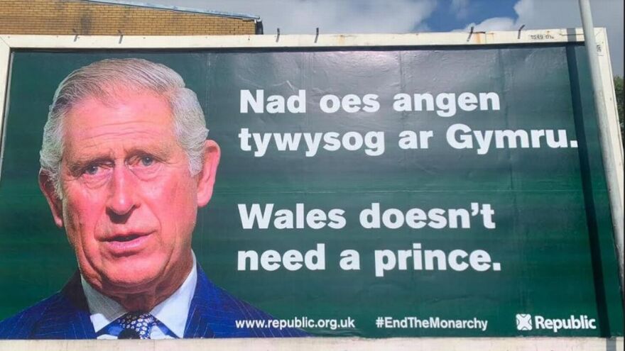 «Σεισμός» στη Βρετανία: Ποιος ιστορικός προβλέπει ότι επόμενος βασιλιάς θα είναι ο Ουίλιαμ κι όχι ο Κάρολος