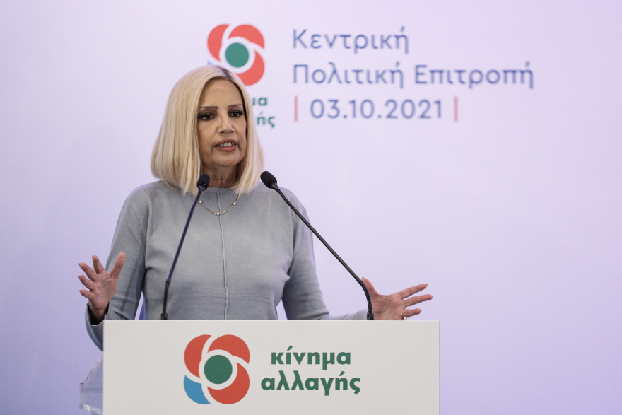 Το Κίνημα Αλλαγής της άγριας σύγκρουσης: Οι διαφωνίες και οι συγκλίσεις στον δρόμο προς τις εκλογές 