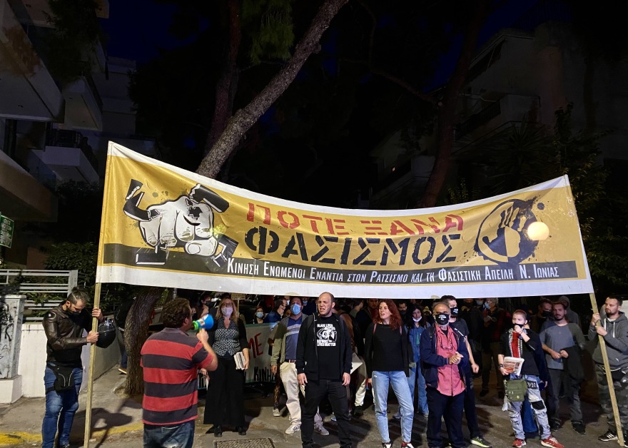 Αντιφασιστική πορεία στο Νέο Ηράκλειο μετά την επίθεση ακροδεξιών - Δείτε φωτογραφίες 