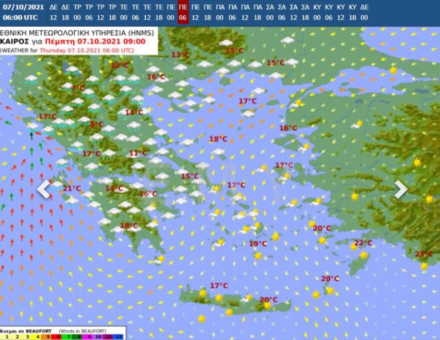 Καιρός: Ραγδαία επιδείνωση από την Τετάρτη - Αναλυτικά η πρόγνωση της εβδομάδας
