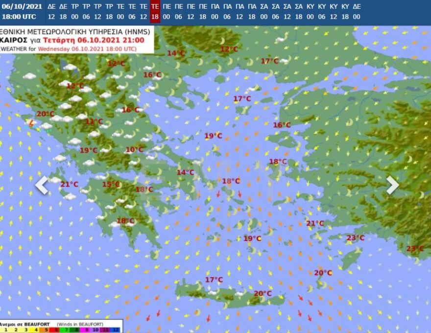 Καιρός: Ραγδαία επιδείνωση από την Τετάρτη - Αναλυτικά η πρόγνωση της εβδομάδας