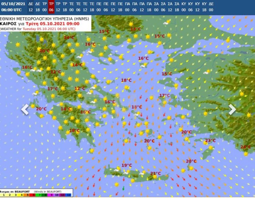 Καιρός: Ραγδαία επιδείνωση από την Τετάρτη - Αναλυτικά η πρόγνωση της εβδομάδας