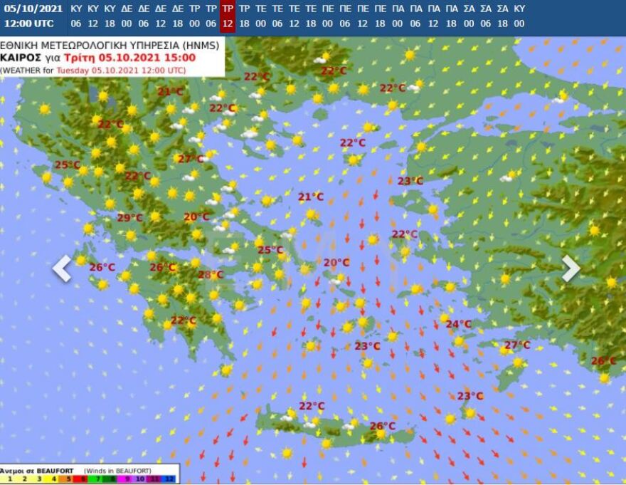 Καιρός: Ραγδαία επιδείνωση από την Τετάρτη - Αναλυτικά η πρόγνωση της εβδομάδας