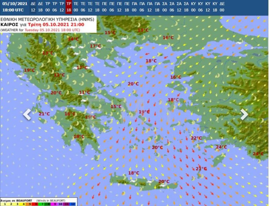Καιρός: Ραγδαία επιδείνωση από την Τετάρτη - Αναλυτικά η πρόγνωση της εβδομάδας
