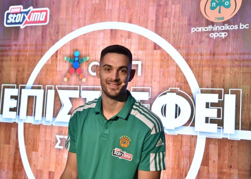 Με τη στήριξη του ΟΠΑΠ για έκτη σεζόν η ΚΑΕ Παναθηναϊκός ΟΠΑΠ
