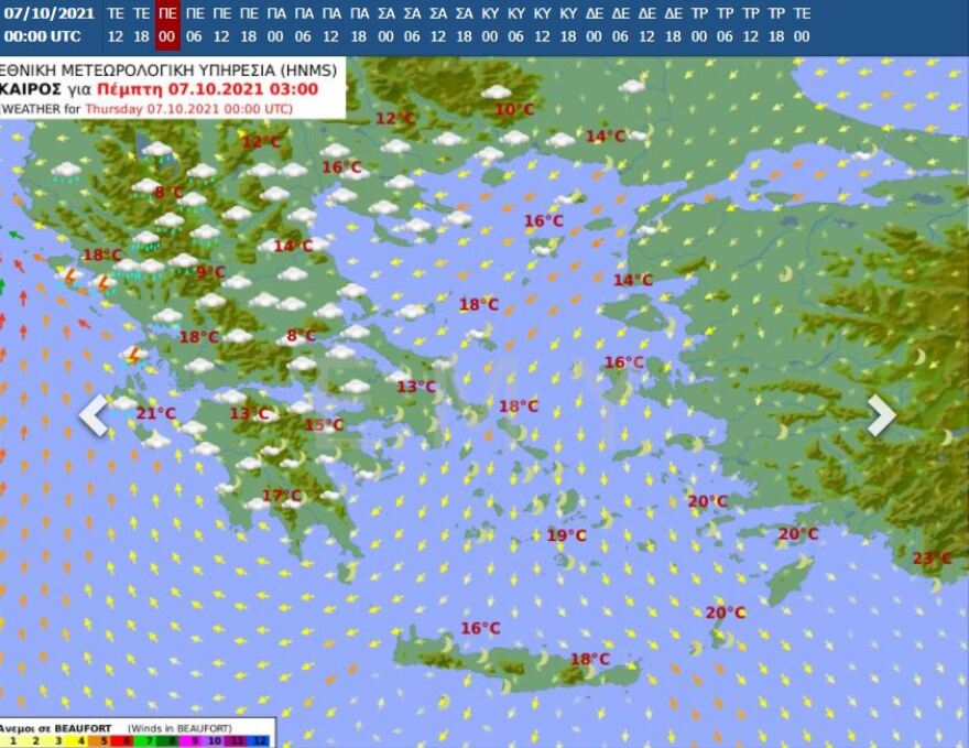Καιρός: Έκτακτο δελτίο επιδείνωσης με ισχυρές βροχές και χαλαζοπτώσεις - Πού θα «χτυπήσει» η κακοκαιρία «Αθηνά»