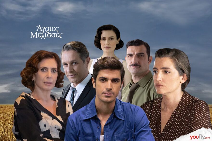 Η μεγάλη των ριάλιτι σχολή και ο Βασίλης Μπισμπίκης στα... μανταλάκια!