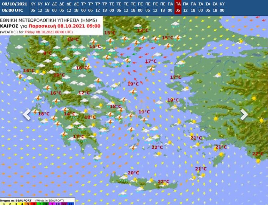 Καιρός: Έκτακτο δελτίο επιδείνωσης με ισχυρές βροχές και χαλαζοπτώσεις - Πού θα «χτυπήσει» η κακοκαιρία «Αθηνά»
