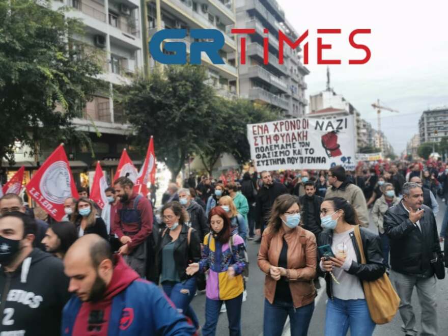 Συγκέντρωση για την πρώτη επέτειο καταδίκης της Χρυσής Αυγής - Κλειστό το κέντρο της Αθήνας
