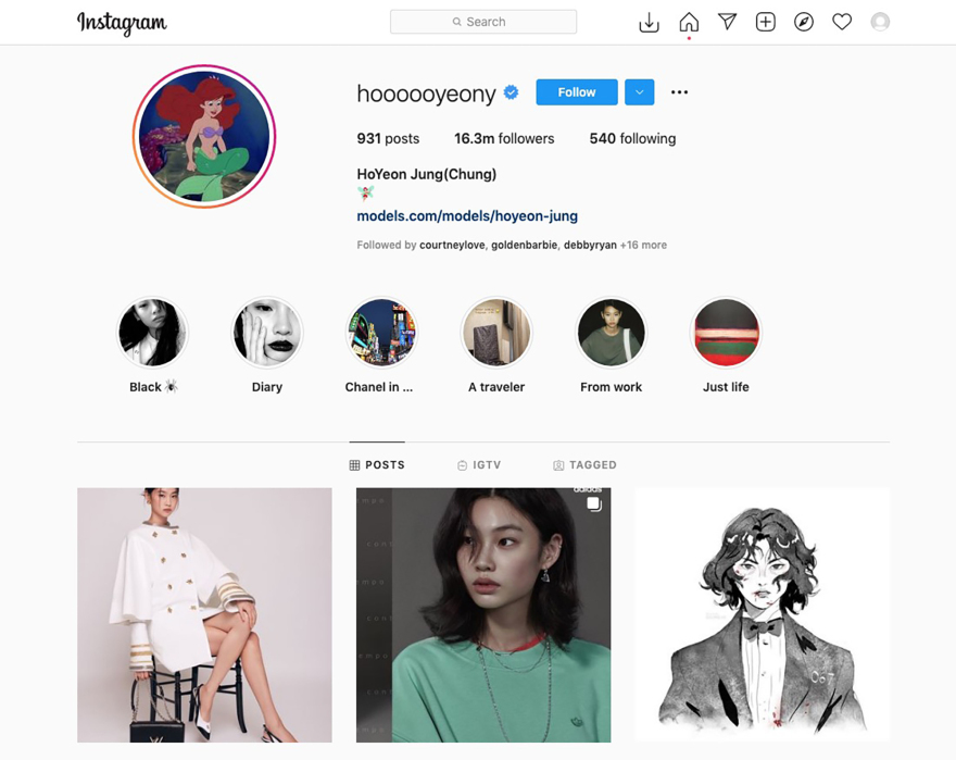 «Squid Game»: Η Τζανγκ Χο-γιον κέρδισε 15 εκατ. ακολούθους στο Instagram μόλις σε 3 εβδομάδες - Δείτε φωτογραφίες