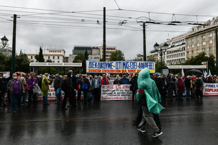 Πορεία συνταξιούχων στο κέντρο της Αθήνας 