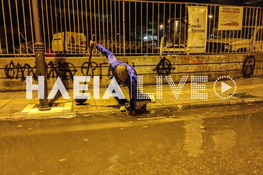 Καιρός: Έρχονται βροχές και καταιγίδες στην Αττική - Δείτε live την εξέλιξη της κακοκαιρίας «Αθηνά»