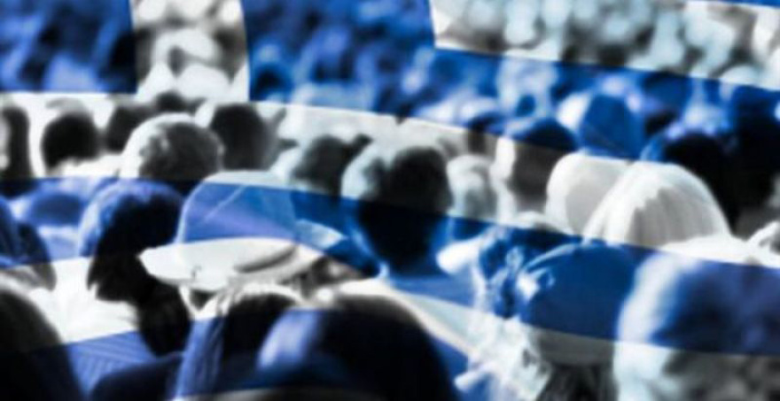 Ανησυχητικά στοιχεία για την Ελλάδα στο δημογραφικό: Αύξηση πληθυσμού μόνο σε νομούς με δομές φιλοξενίας μεταναστών