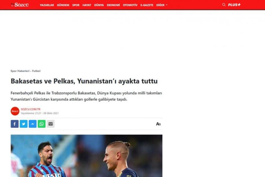 Τα τουρκικά ΜΜΕ αποθέωσαν Μπακασέτα και Πέλκα