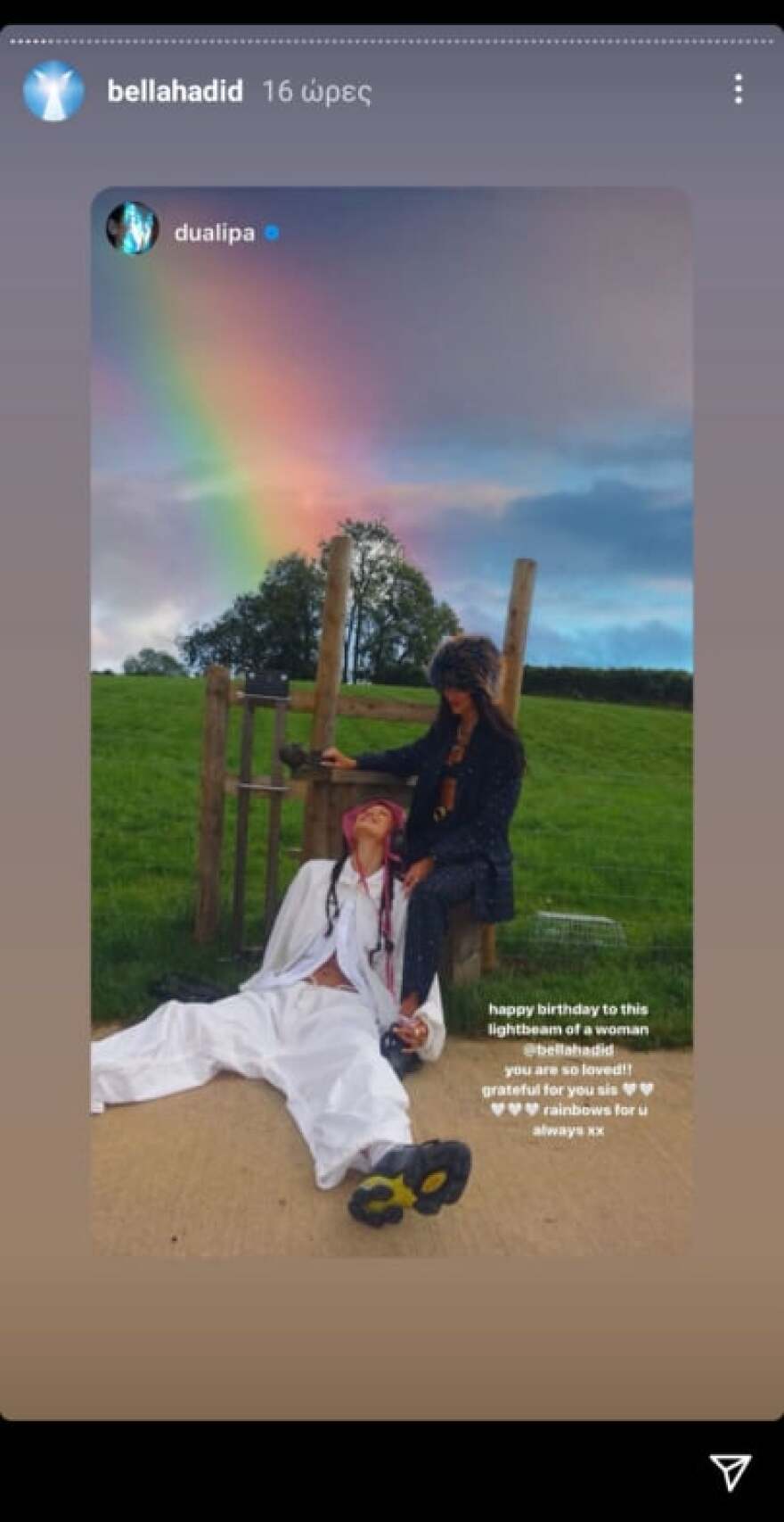 Μπέλα Χαντίντ: Με ξέφρενο χορό, Παλαιστινιακά φαγητά και την... Ντούα Λίπα γιόρτασε τα γενέθλιά της