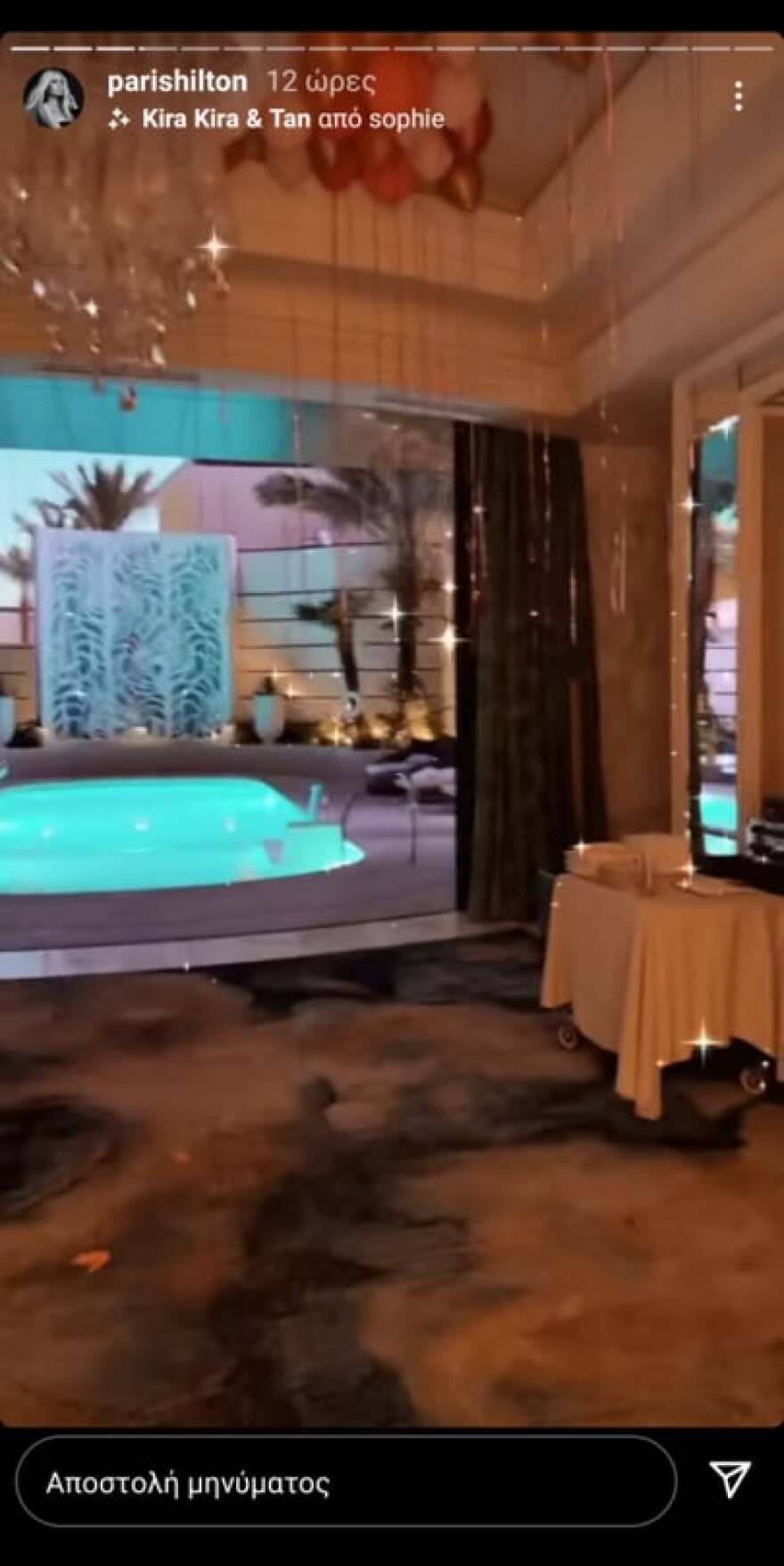 «Ντυμένο στα ροζ» το bachelor πάρτι της Πάρις Χίλτον στο Λας Βέγκας 