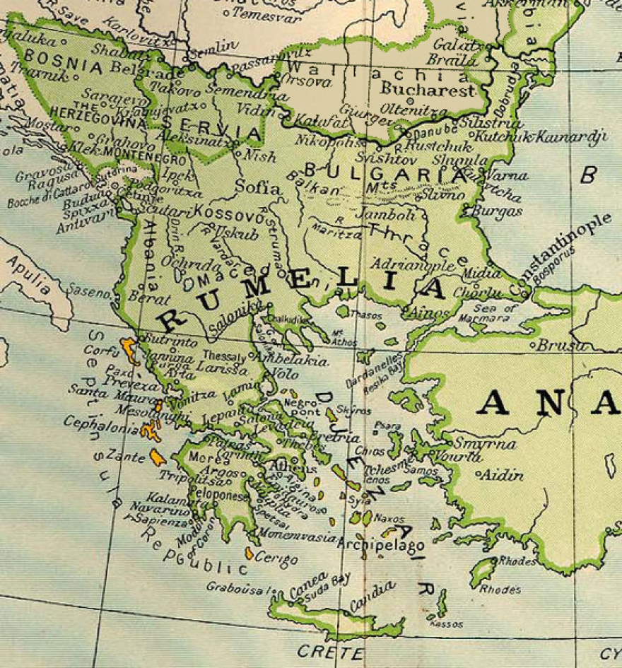 Πόσα χρόνια κατείχαν οι Τούρκοι τις περιοχές της σημερινής Ελλάδας