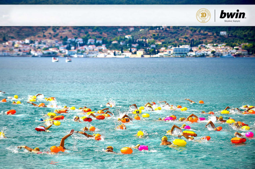 Spetses Mini Marathon: H bwin ξανά στο πλευρό του μεγαλύτερου multi-sport event