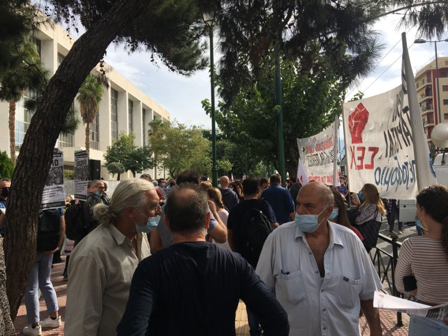 Συγκέντρωση διαμαρτυρίας εκπαιδευτικών και μαθητών στο κέντρο της Αθήνας - Ανοίγουν σταδιακά οι δρόμοι