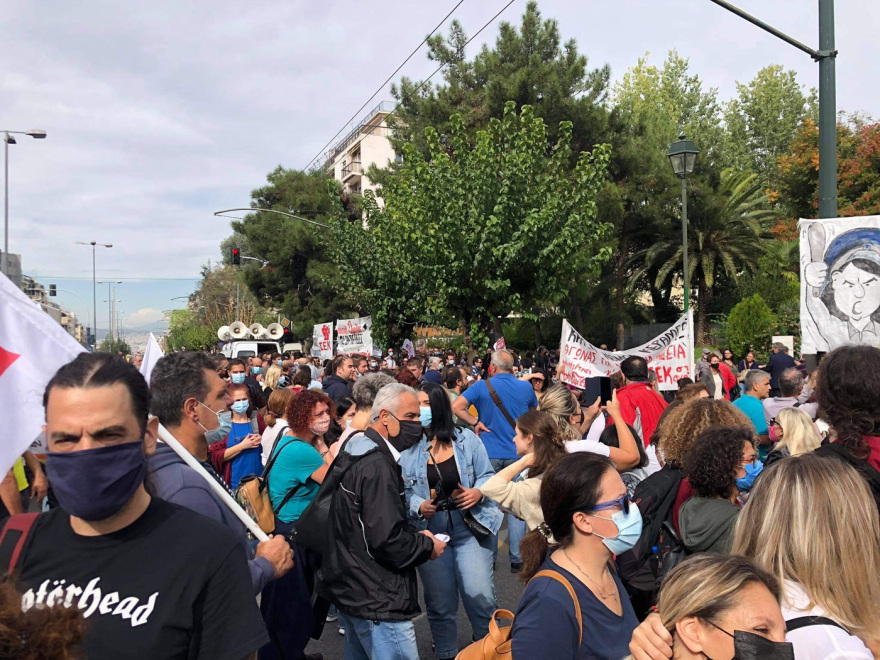 Συγκέντρωση διαμαρτυρίας εκπαιδευτικών και μαθητών στο κέντρο της Αθήνας - Ανοίγουν σταδιακά οι δρόμοι