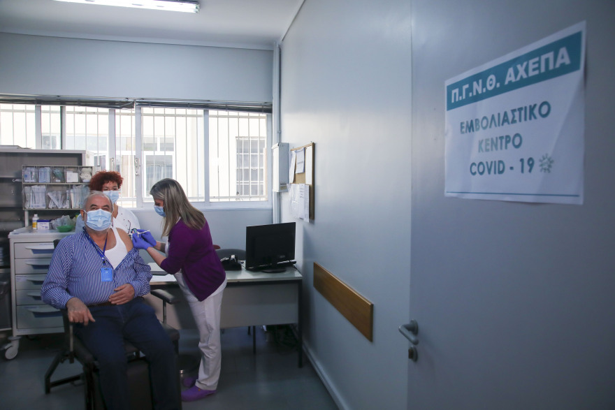 Ανεμβολίαστη η Βόρεια Ελλάδα: Δεν κλείνουν ραντεβού - Τα ποσοστά κάλυψης ανά περιφέρεια