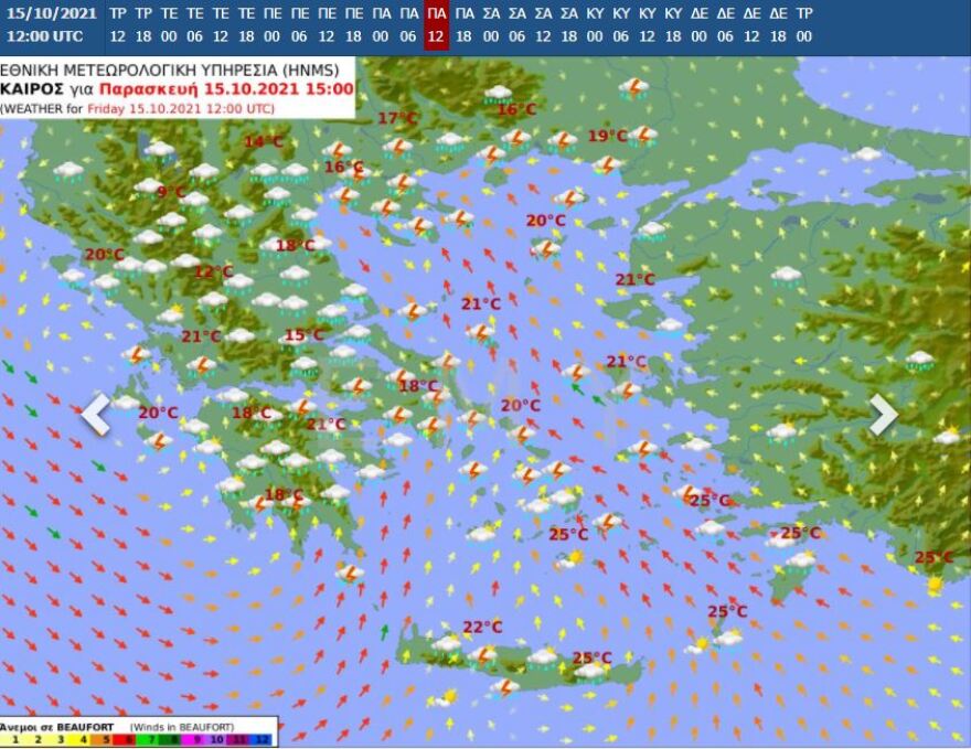 Καιρός: Νέα ισχυρή κακοκαιρία από την Πέμπτη - Θα σαρώσει όλη τη χώρα