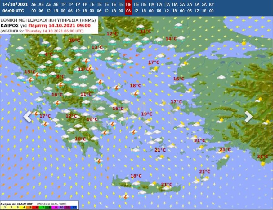 Καιρός: Νέα ισχυρή κακοκαιρία από την Πέμπτη - Θα σαρώσει όλη τη χώρα