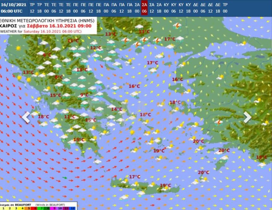 Καιρός: Νέα ισχυρή κακοκαιρία από την Πέμπτη - Θα σαρώσει όλη τη χώρα