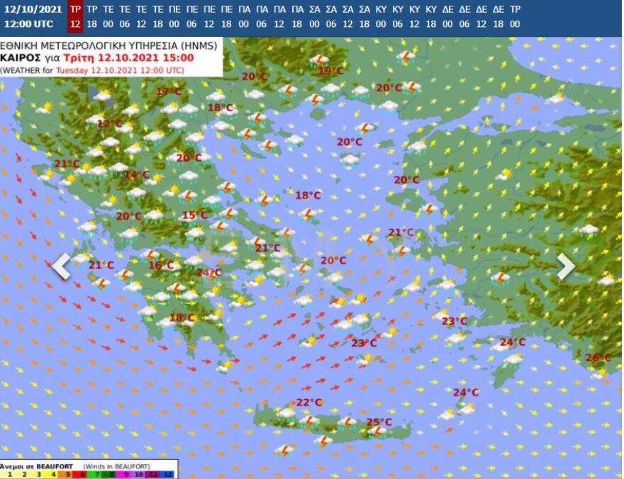 Καιρός: Νέα ισχυρή κακοκαιρία από την Πέμπτη - Θα σαρώσει όλη τη χώρα