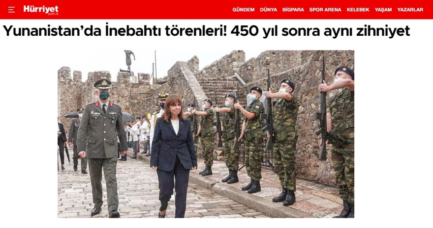 Οι Τούρκοι ενοχλήθηκαν και από τον εορτασμό της Ναυμαχίας της Ναυπάκτου!