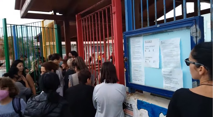 Σεισμός 6,3 Ρίχτερ στην Κρήτη: Έγινε αισθητός μέχρι την Κύπρο - Σε εφαρμογή το σχέδιο «Εγκέλαδος» 