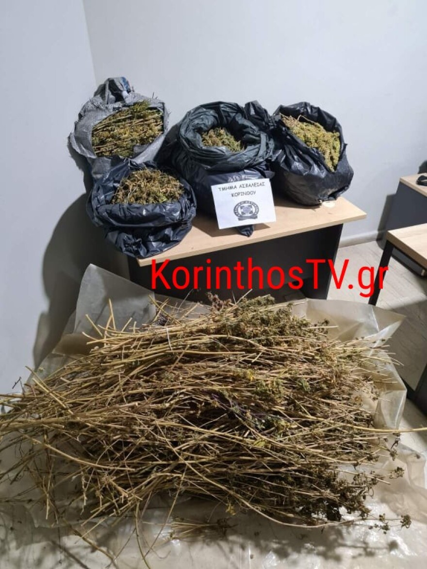 Συνελήφθησαν δύο άτομα με 22 κιλά χασίς σε χωριό του Ξυλοκάστρου