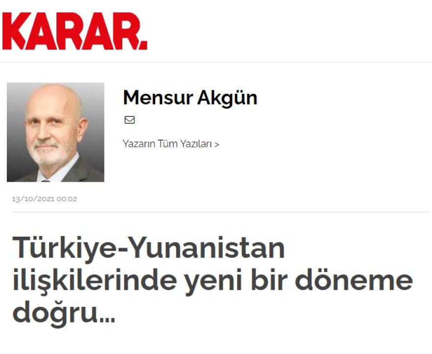 Τούρκος αναλυτής : «Η Ελλάδα γίνεται ισχυρότερη με τις συμμαχίες που αναπτύσσει»