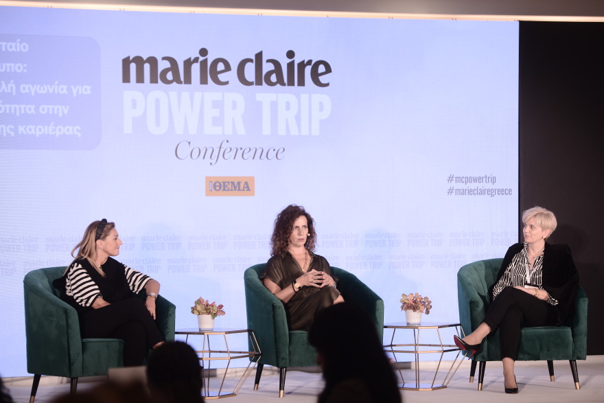 3o Marie Claire Power Trip: Το κορυφαίο συνέδριο ισότητας και ηγεσίας