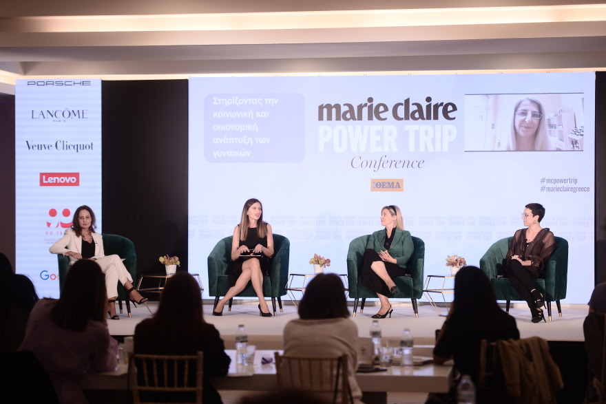3o Marie Claire Power Trip: Το κορυφαίο συνέδριο ισότητας και ηγεσίας