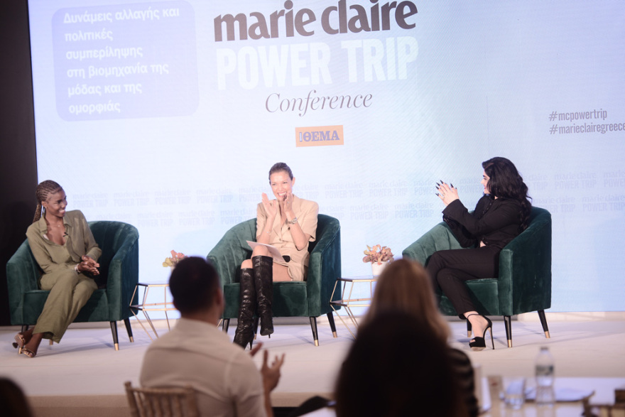3o Marie Claire Power Trip: Το κορυφαίο συνέδριο ισότητας και ηγεσίας