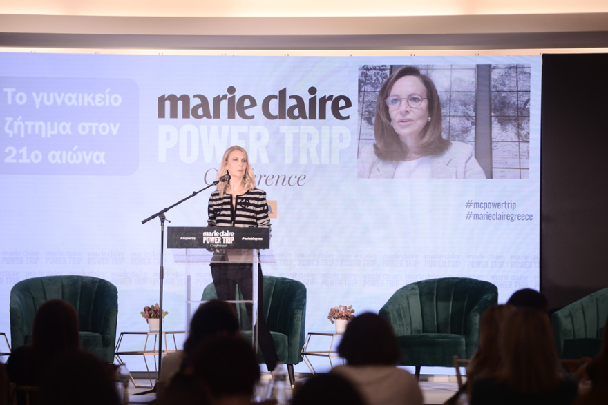 3o Marie Claire Power Trip: Το κορυφαίο συνέδριο ισότητας και ηγεσίας