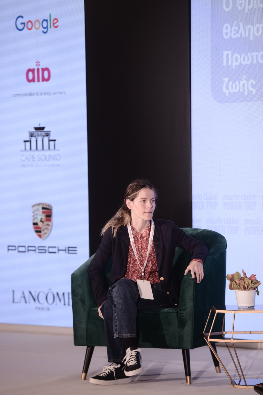 3o Marie Claire Power Trip: Το κορυφαίο συνέδριο ισότητας και ηγεσίας