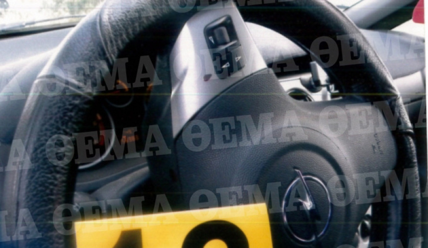 Συζυγοκτονία Βάιας Γκανιά: Φωτογραφίες από τον τόπο του στυγερού εγκλήματος 