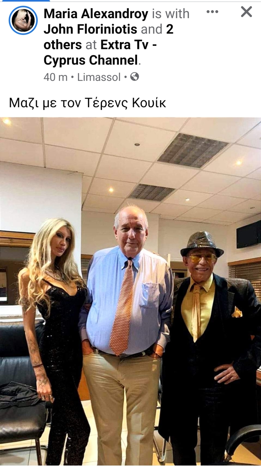 Νέα δουλειά στην τηλεόραση Κύπρου έπιασε ο Τέρενς Κουίκ